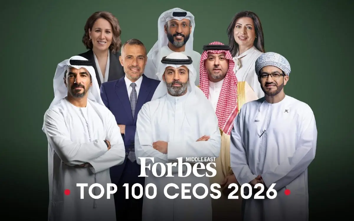 31 قائداً إماراتياً في قائمة "فوربس"