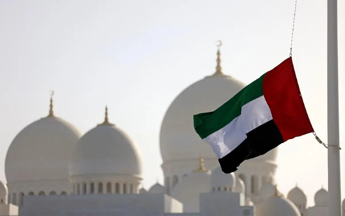 الإمارات تعلن عطلة عيد المولد النبوي