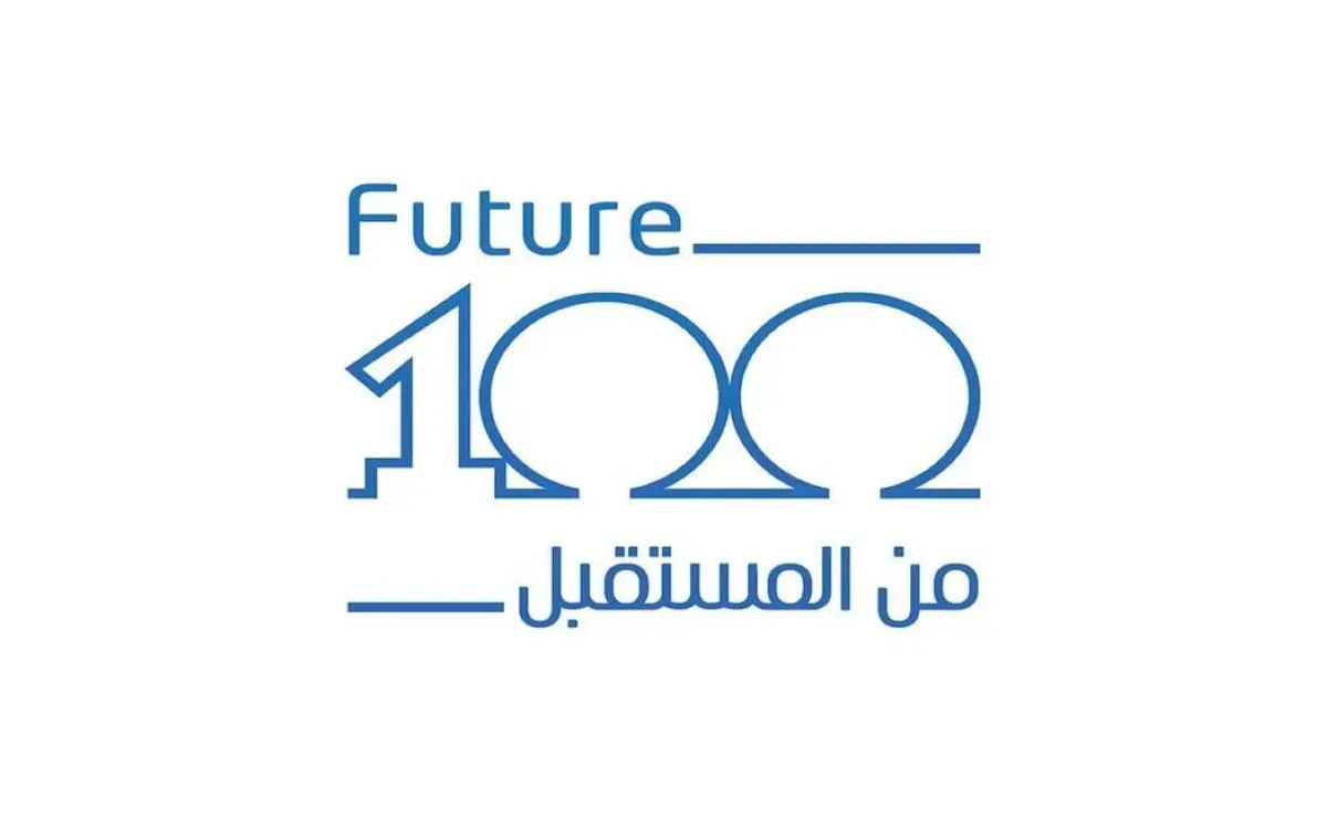 100 فرصة لشركات المستقبل بالإمارات في 16 "اقتصاد جديد"
