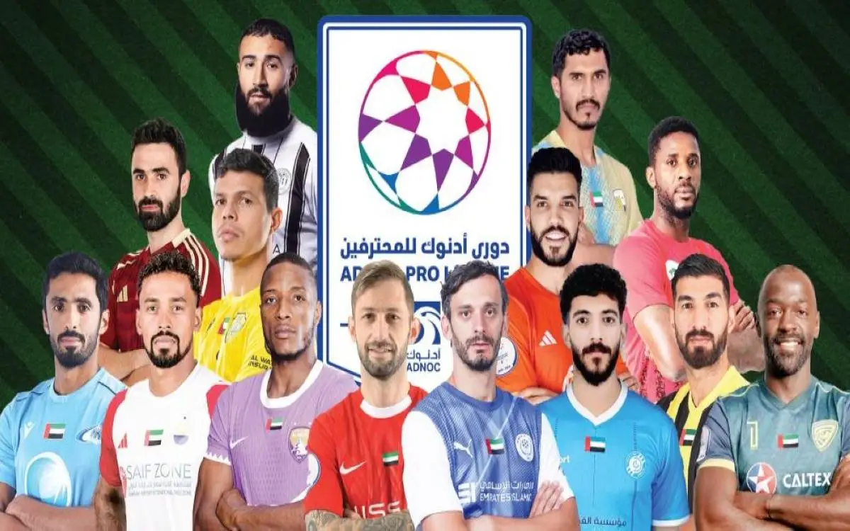 صاحب التاج يبدأ معركة الدفاع في استاد راشد