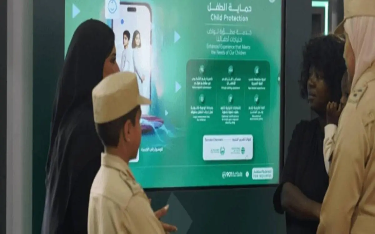 "شاشات دبي" ترفع الشعور بالأمان إلى 99.9%
