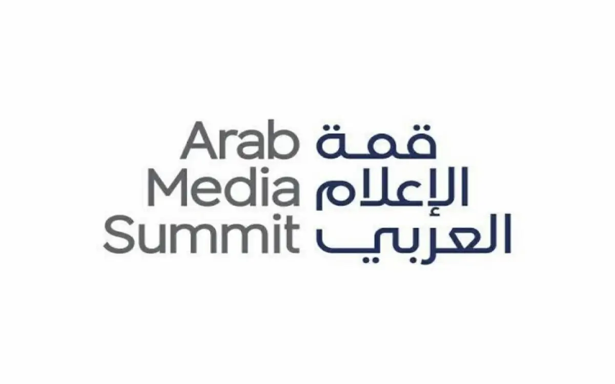 400 متحدث في دبي يثرون أكبر تجمع إعلامي