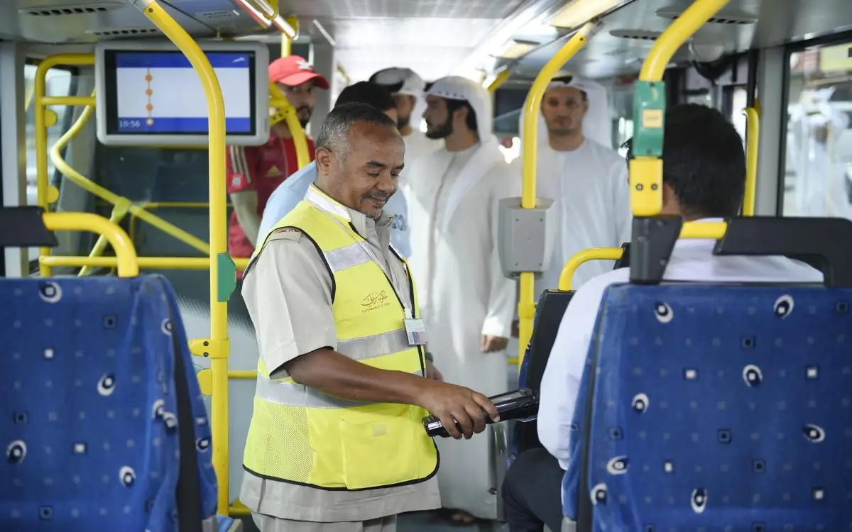 شرطة دبي "جارك الرقمي"
