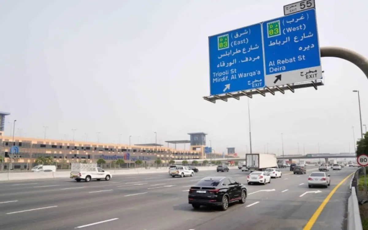شارع مهم في دبي يغلق 3 أيام