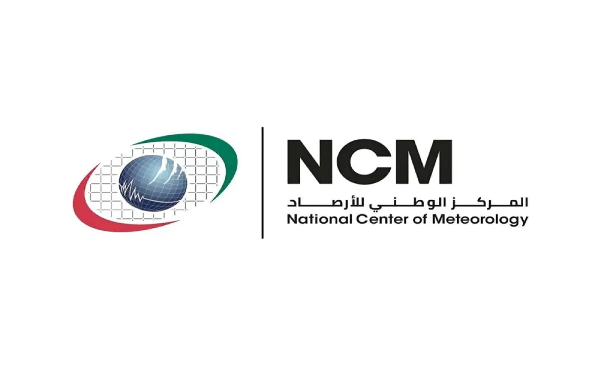 أمطار غزيرة في الإمارات حتى هذا الوقت