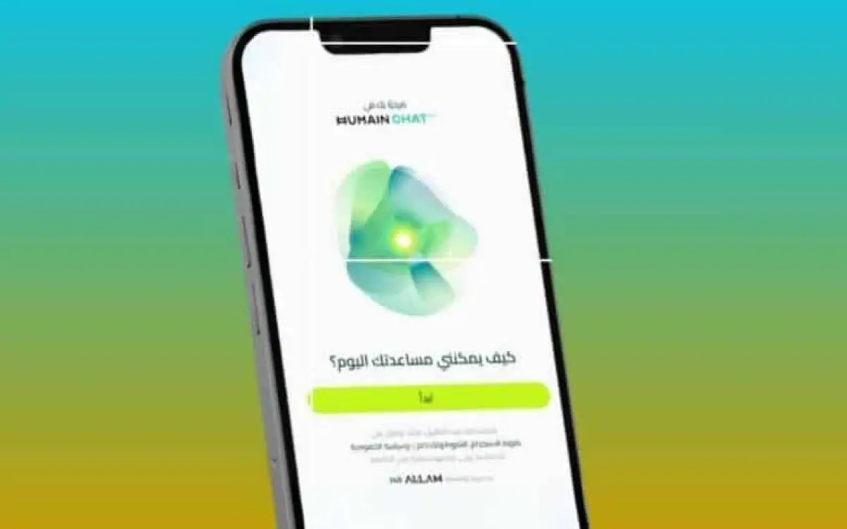 روبوت دردشة عربي يتحدث اللهجات