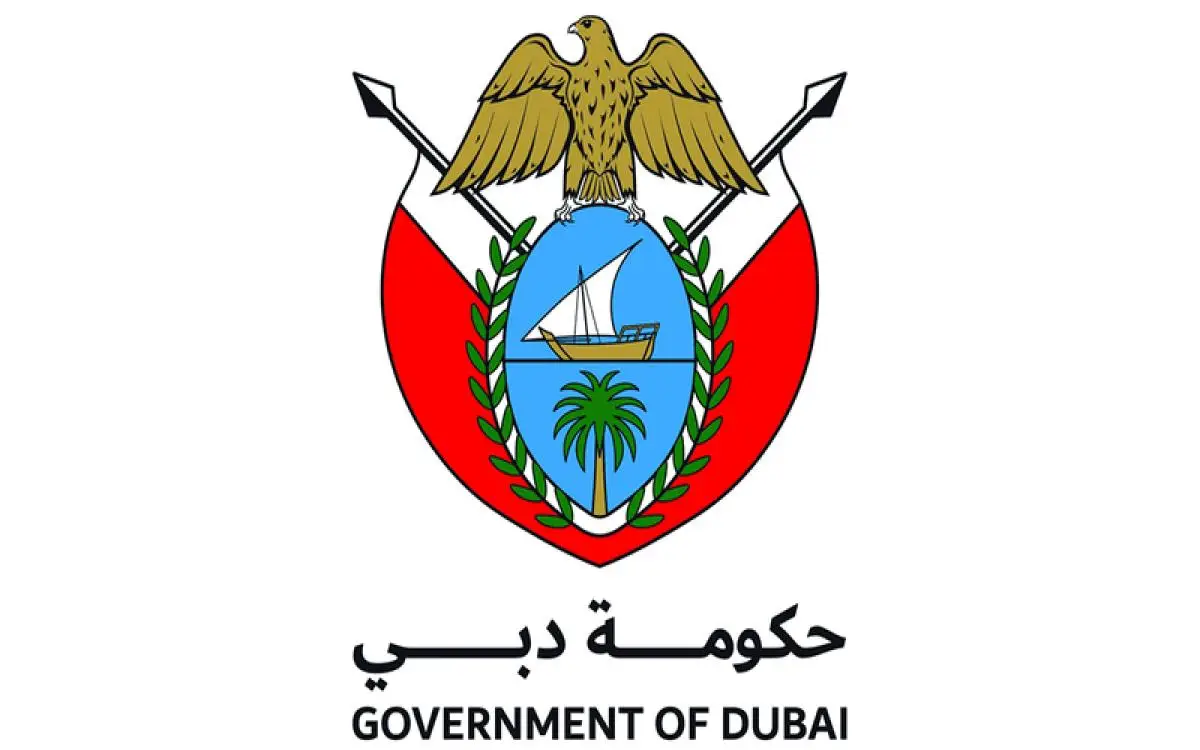 عطلة عيد المولد النبوي في دبي