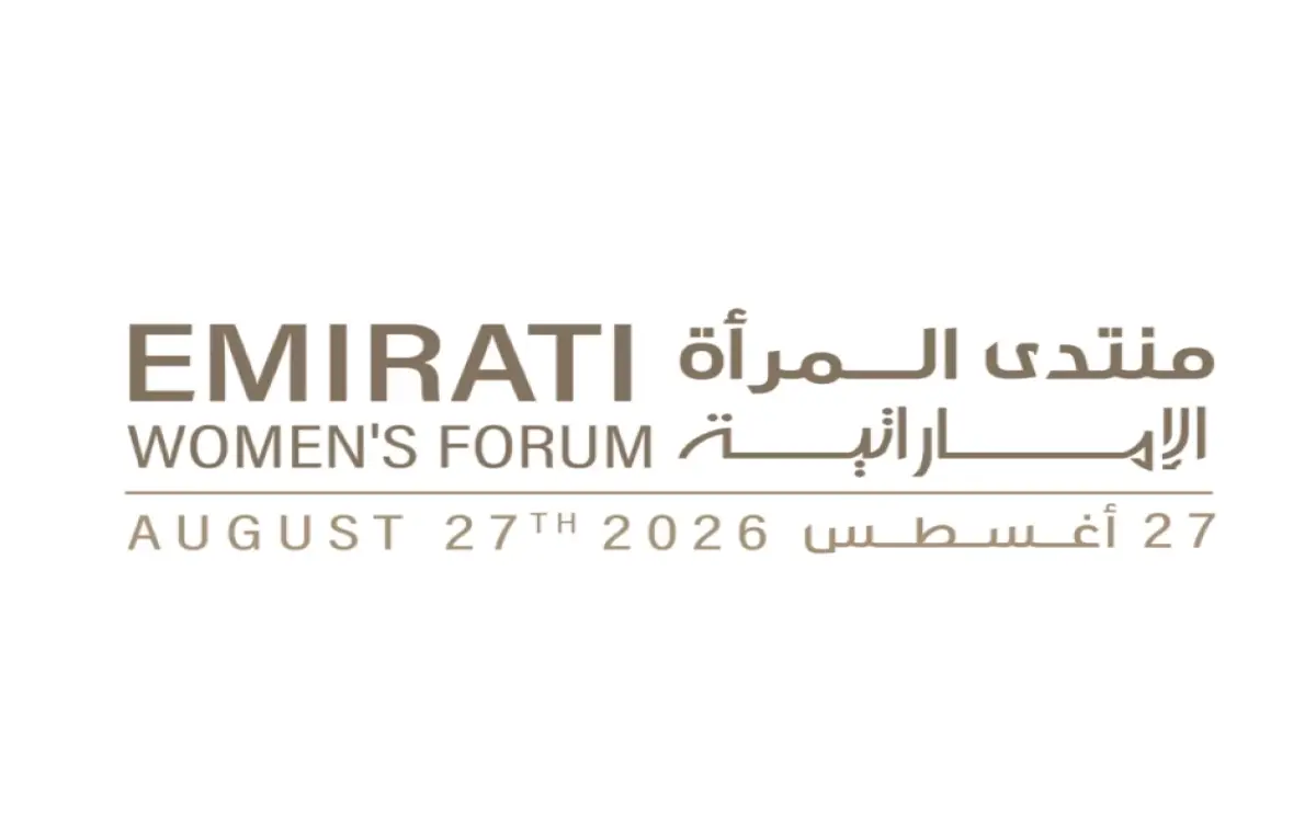 دبي تحتفي بالإماراتيات "الأقوى والأفضل"
