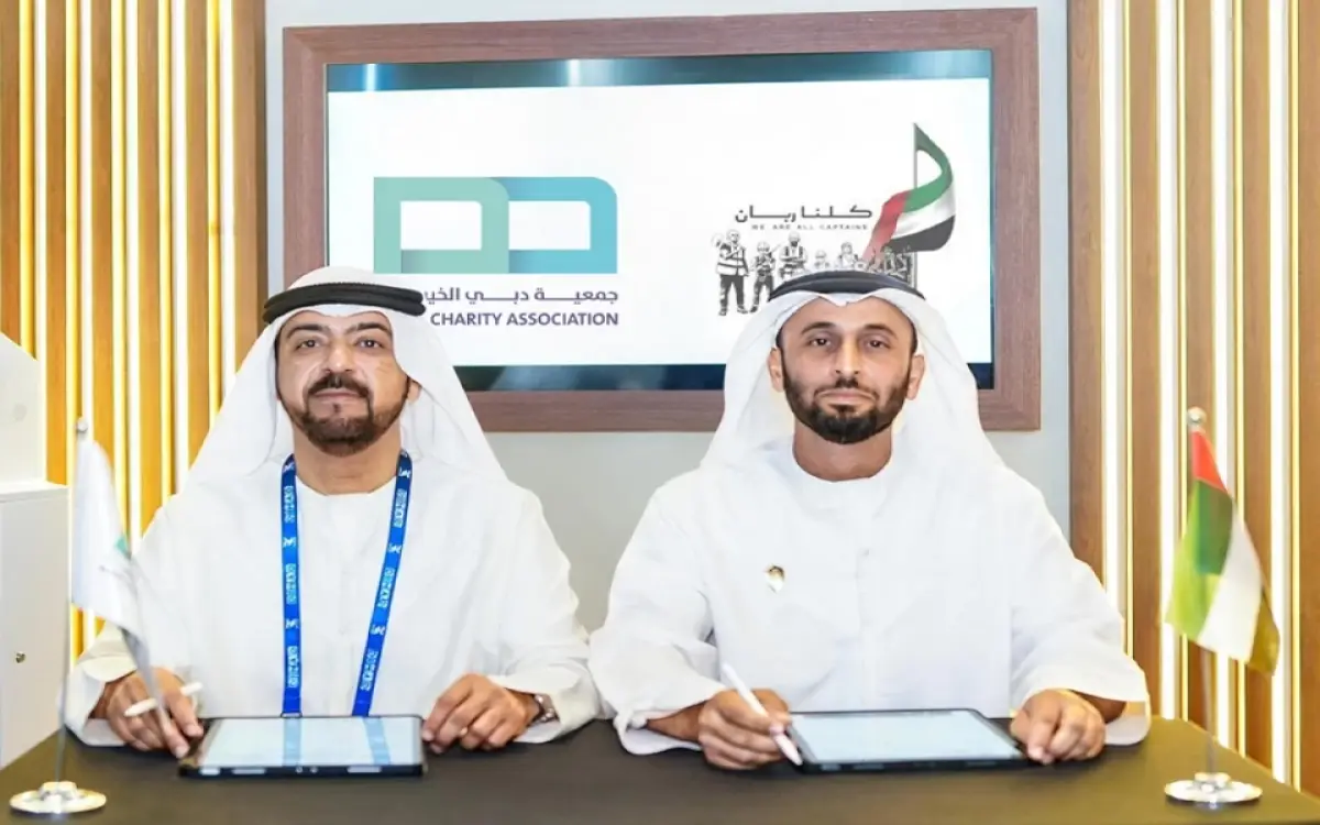 شراكة خيرية في دبي تصقل بمهارات الشباب