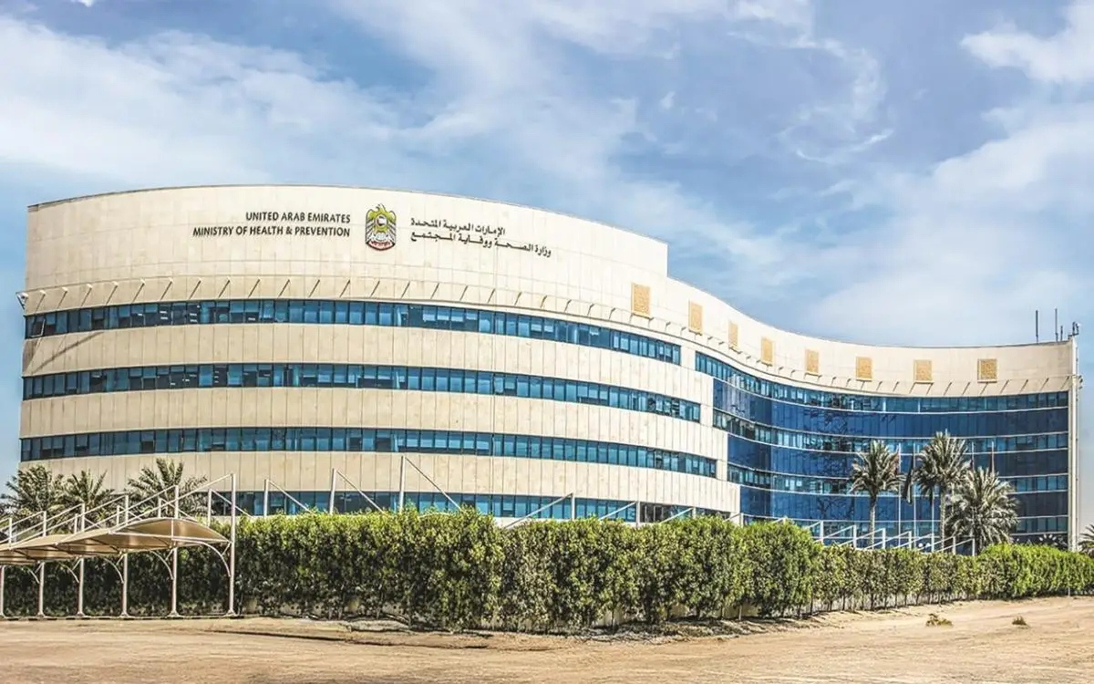 وزير صحة جديد في الإمارات