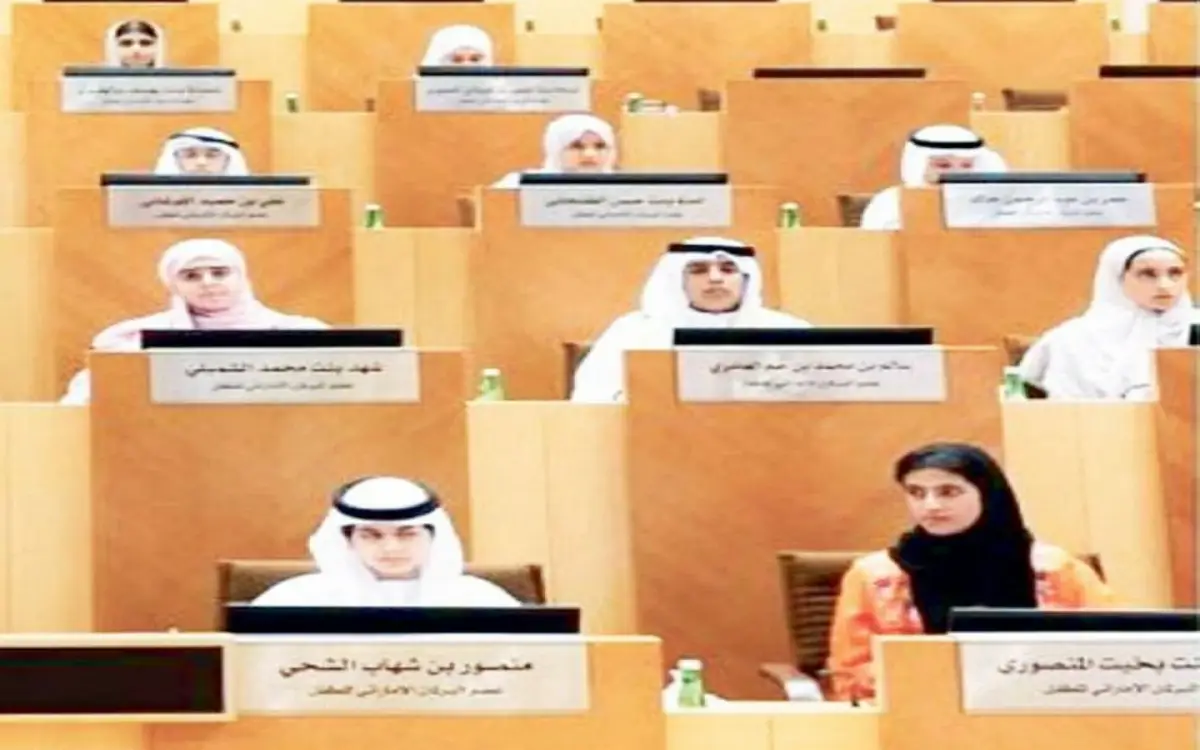 الإمارات تفتح الترشح لـ40 برلمانياً صغيراً