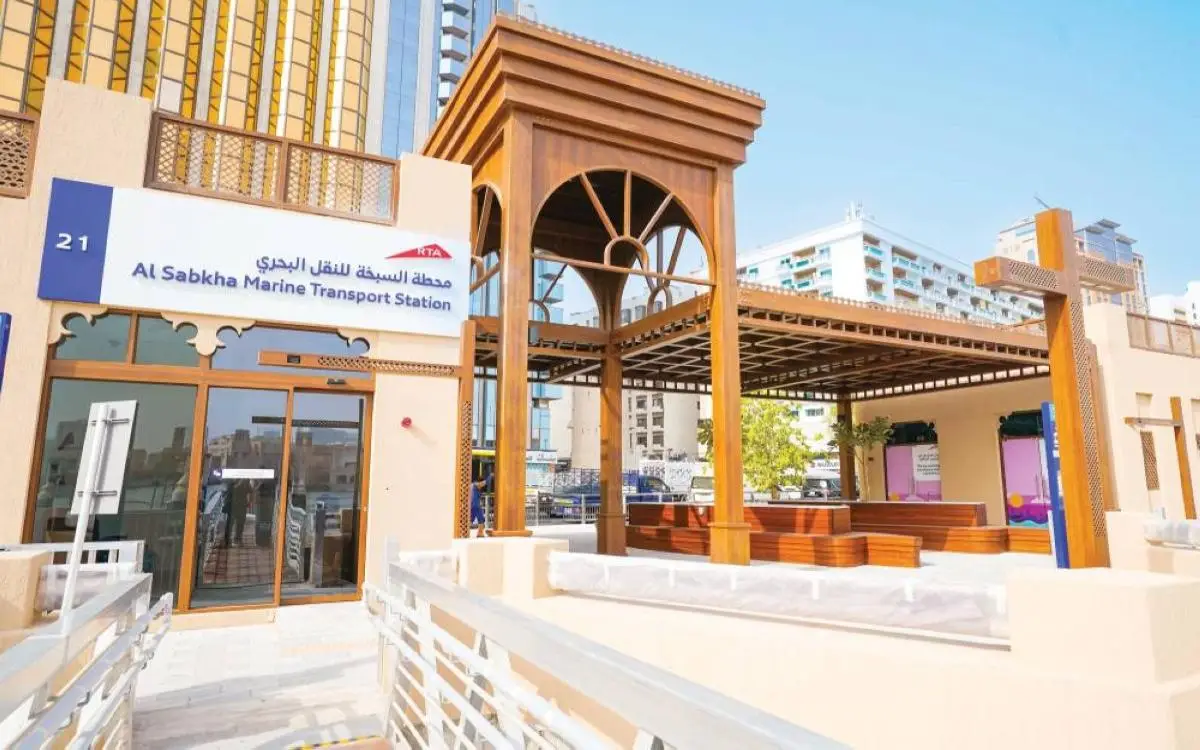 ظلال وتفاصيل صديقة لأصحاب الهمم والعبارين في خور دبي