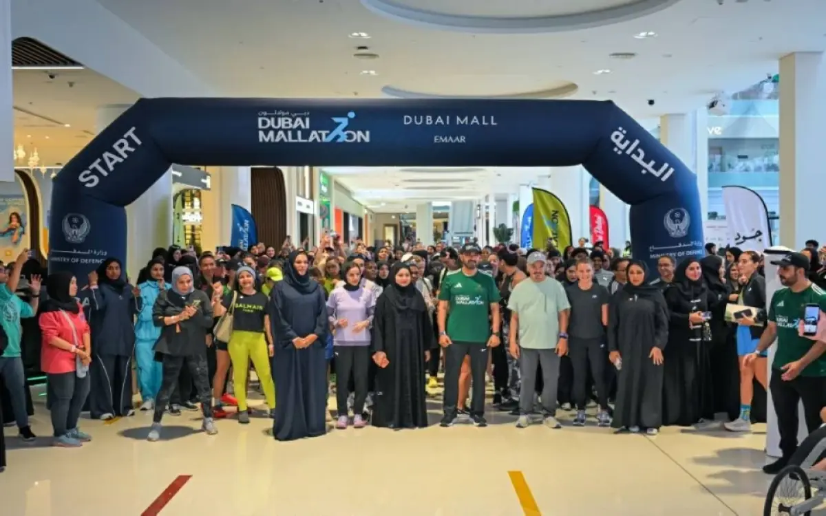 600 سيدة وبطلة في "دبي مول"
