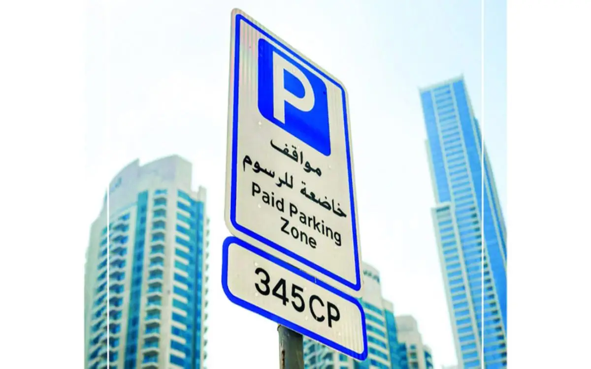 3000 حل للانتظار والازدحام في دبي قبل نهاية 2025