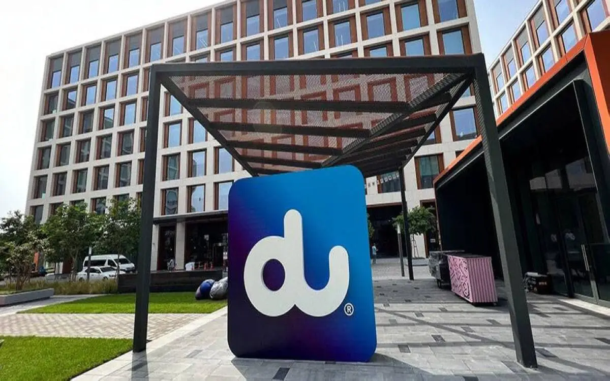 بيع 7.5% من أسهم "دو": كيف يمكنك الاكتتاب؟
