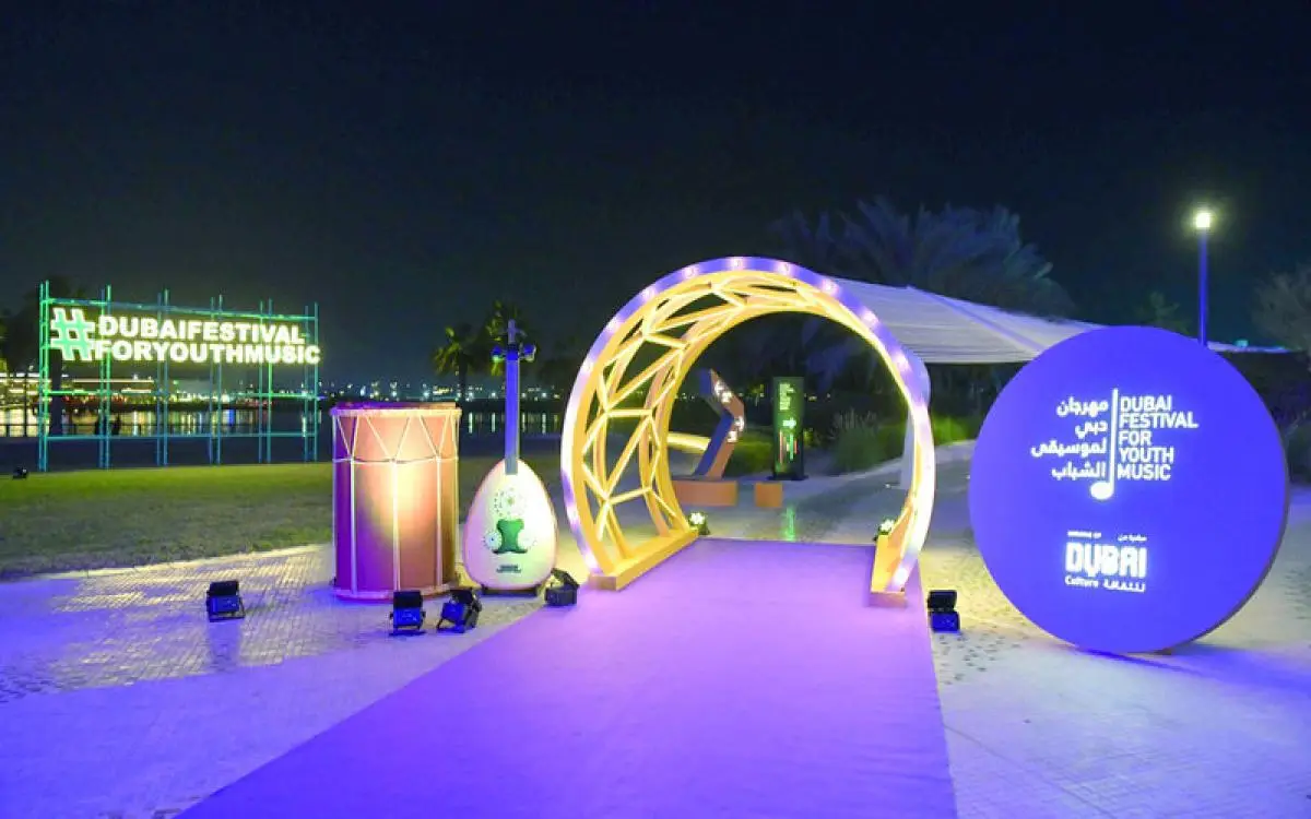 العالم يستمع إلى دبي عبر "مكبر صوت" عملاق