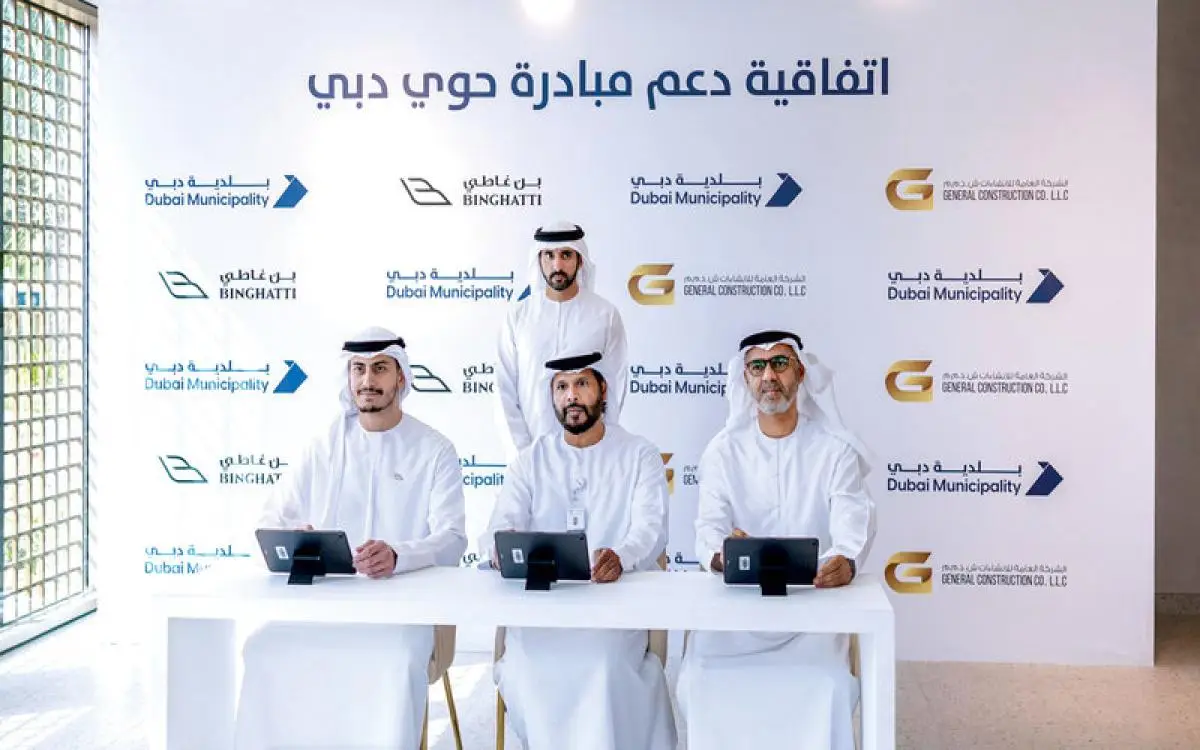 «حوي دبي» يتمدد إلى البرشاء ومحيصنة بتصاميم عصرية