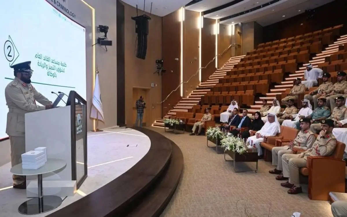 دبي تكافح الاتجار بالبشر بالذكاء الاصطناعي