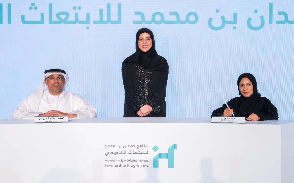 دبي تمنح مزايا حصرية لهؤلاء الطلاب