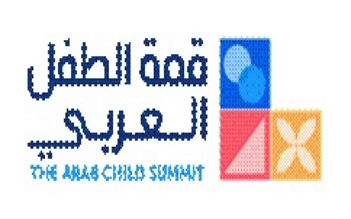 900 خبير وأب وأم يناقشون قضايا الطفل العربي في دبي
