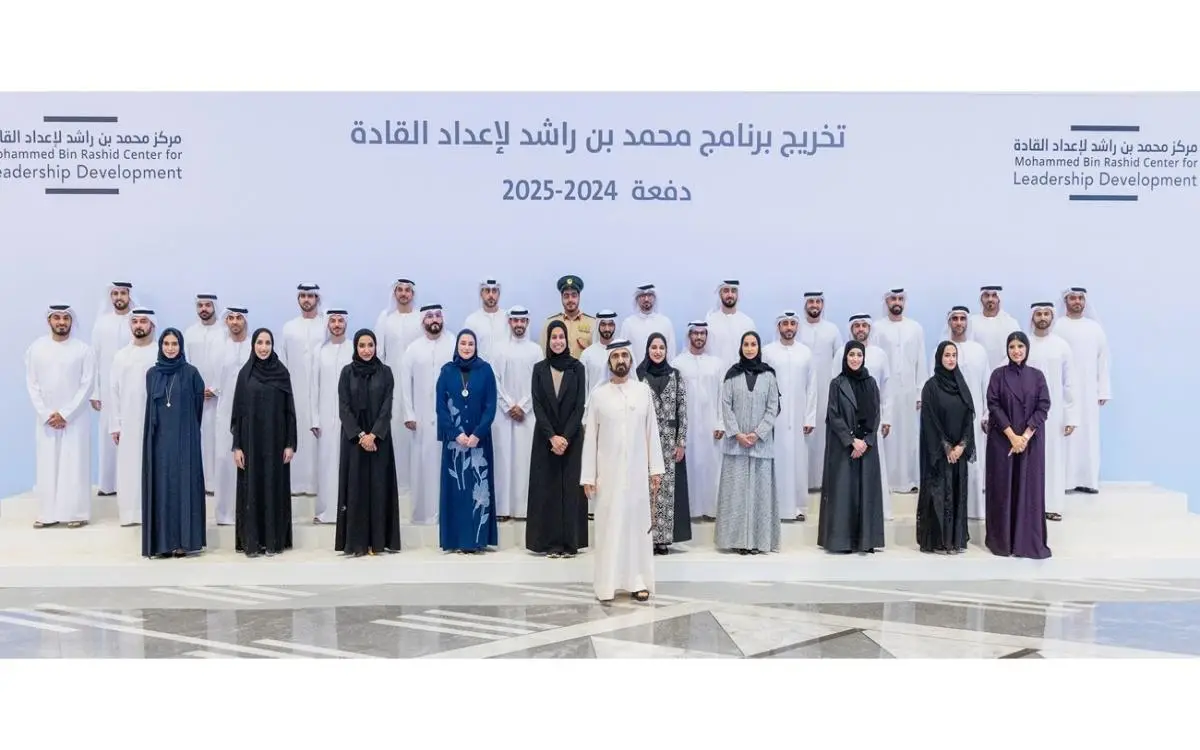دبي تجمع 1000 قائد لصناعة مستقبل المدينة الأفضل عالمياً