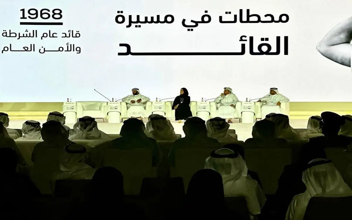 عائشة بن ميران: جذب استثمارات تعليمية لا تبحث عن الربح المادي أولاً