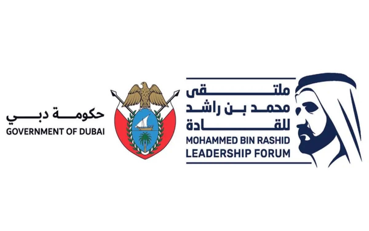 ملتقى القادة يكشف سر انتشار تجارة دبي عالمياً