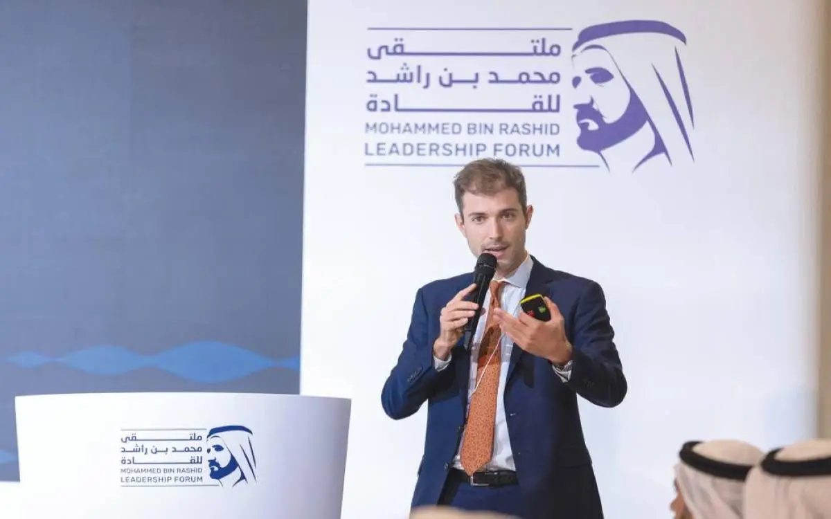 ما هي المدن "القابلة للاستشعار" على طاولة ملتقى القادة؟