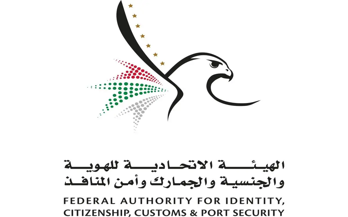 الإمارات تفتح أبوابها للحالات الخاصة والمواهب بـ 4 تأشيرات!