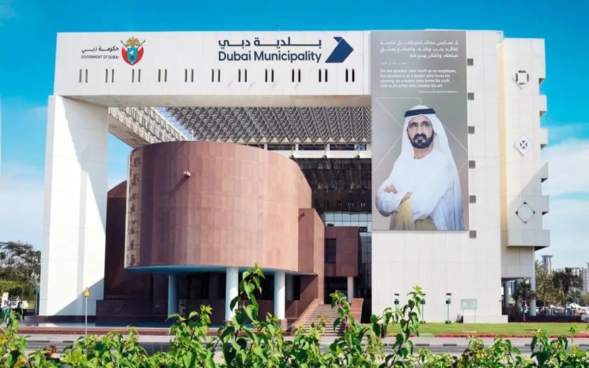 دبي تُصنِّف مكاتب الاستشارات الهندسية حسب الخبرة والإمكانيات
