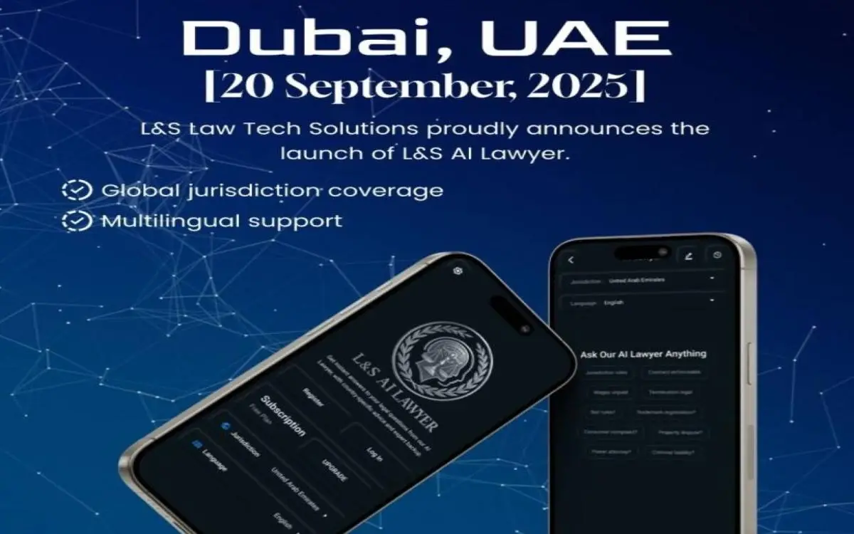 أول محامٍ رقمي مجاني للعالم من دبي