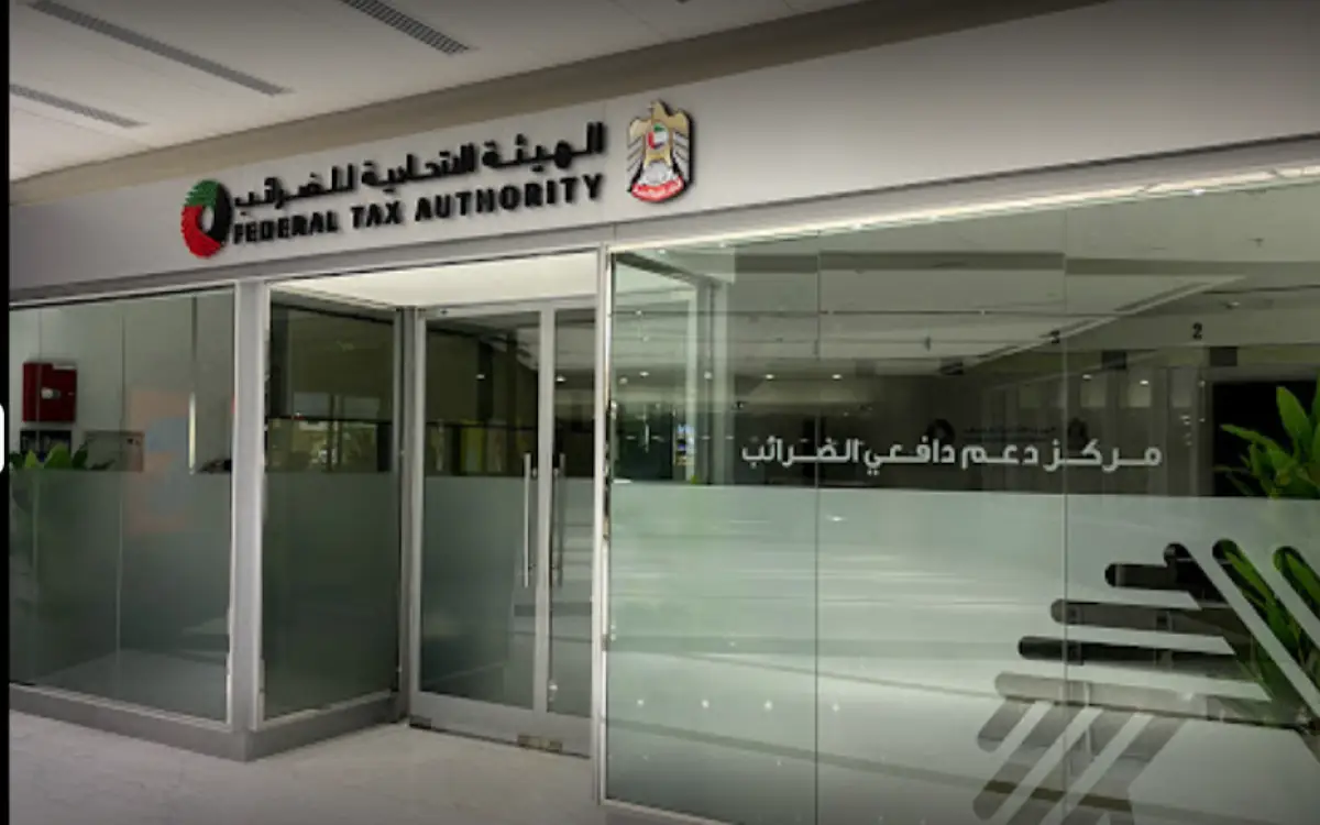 «تارا» تجيب على الاستفسارات الضريبية في جيتكس دبي