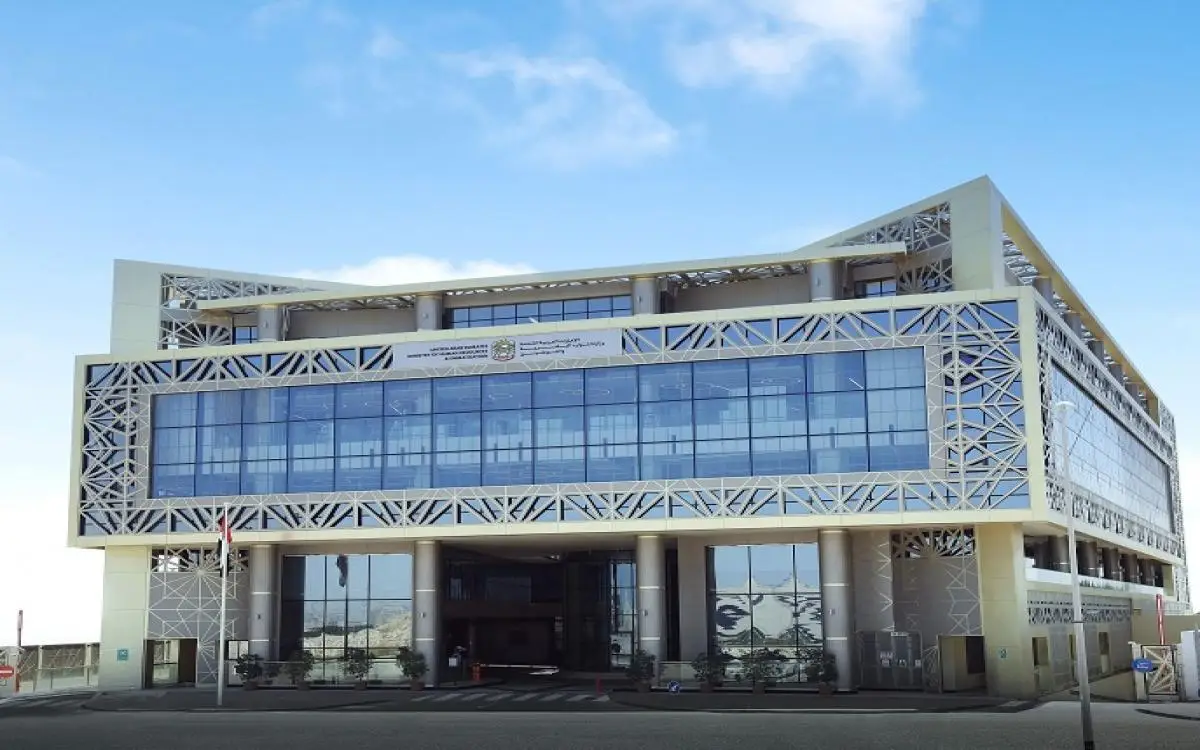 إجراءات العمالة المنزلية في الإمارات بمنصة واحدة