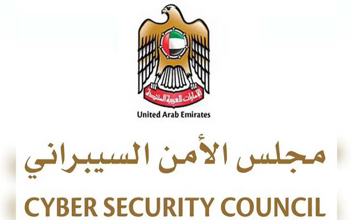 700 "حارس إنترنت" يجتمعون في دبي