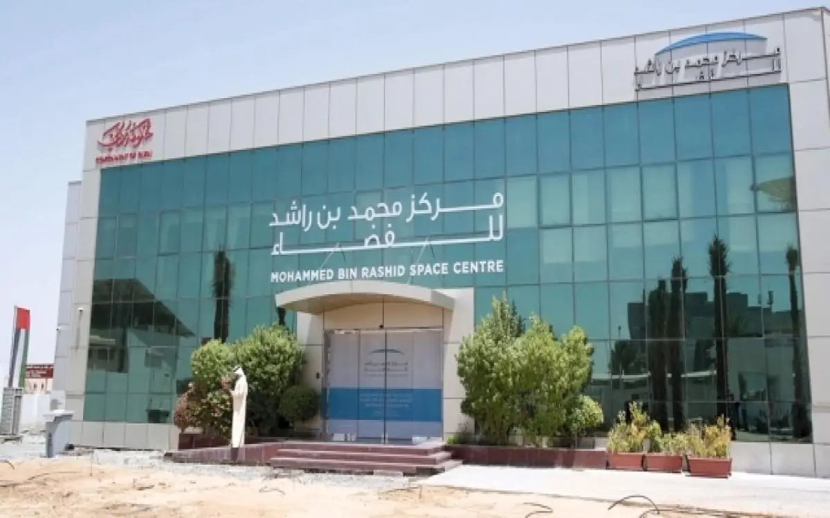 عيون فضائية تراقب شواطئ دبي