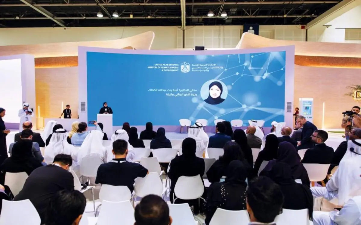الإمارات تطلق أول مرصد وطني للانبعاثات