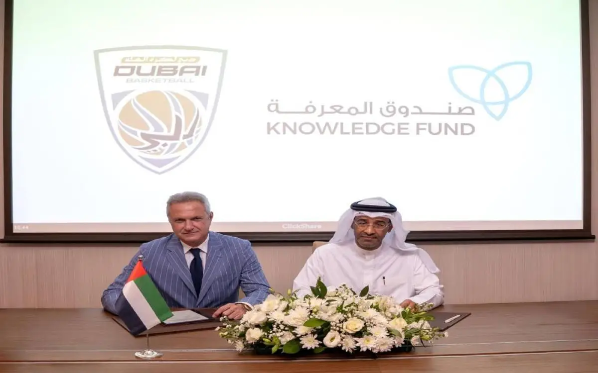 كرة السلة في خدمة التعليم في دبي!