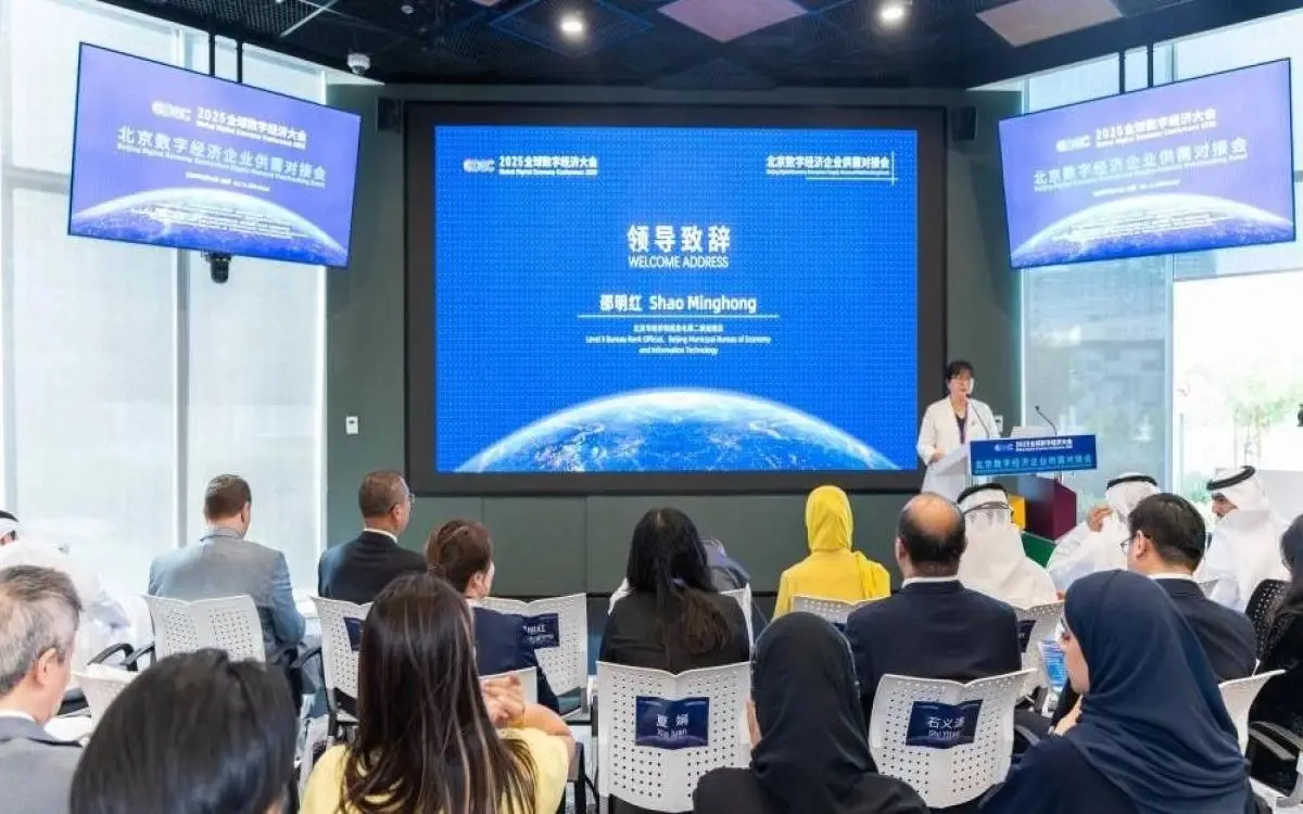 الإمارات والصين تعبران معاً "طريق الحرير الجديد"