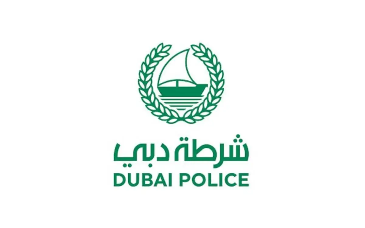شرطة دبي تختبرك في 3 أسئلة