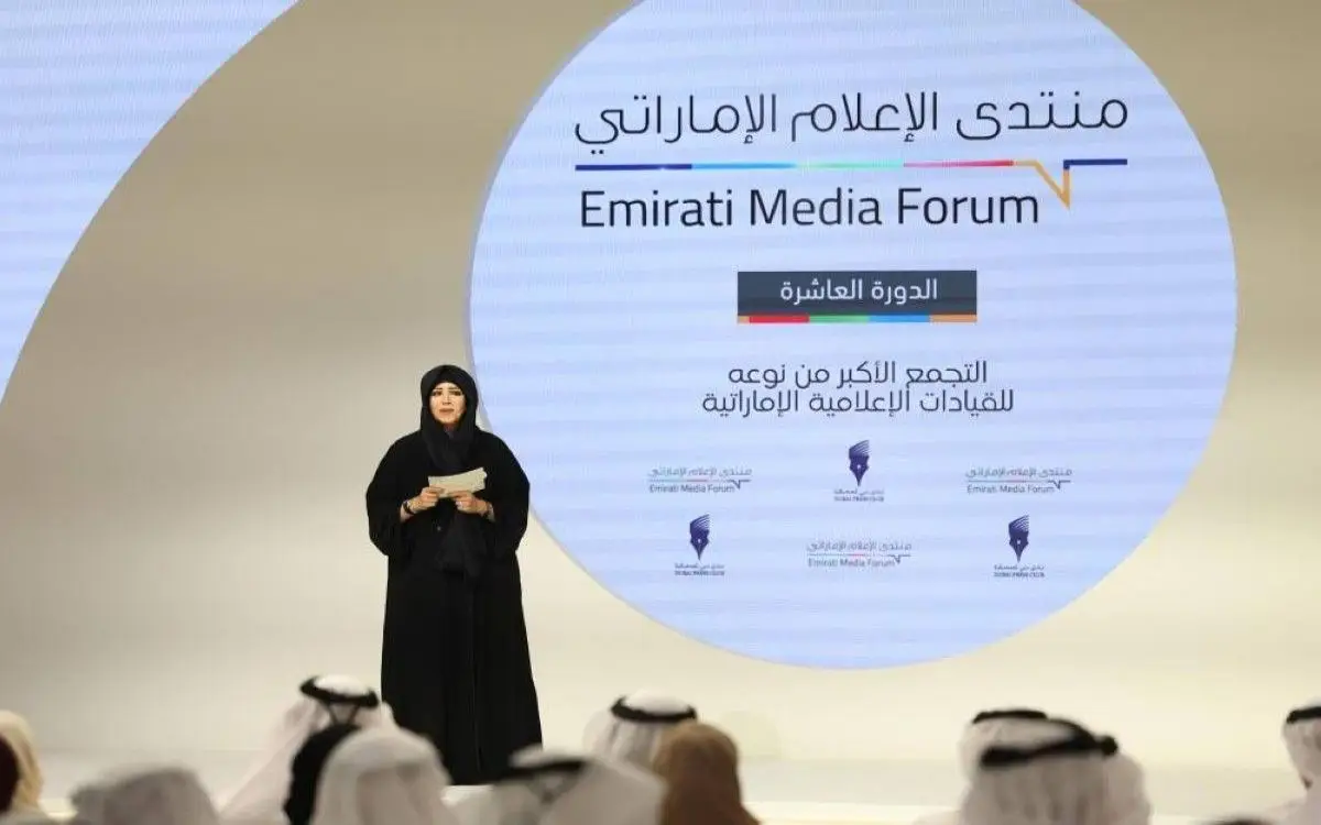 لطيفة بنت محمد تكشف سر استخدام "دبي" في المحتوى العالمي