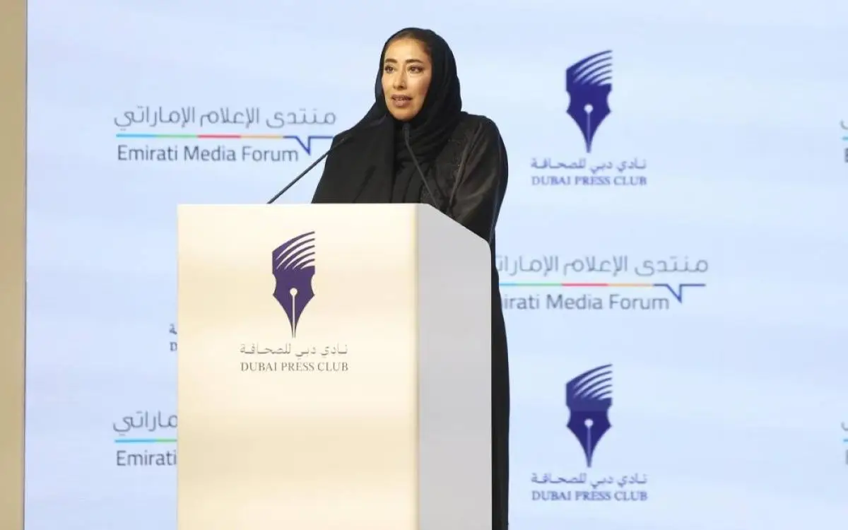 منى المري تستعرض ثمار "10 سنوات" من منتدى الإعلام الإماراتي