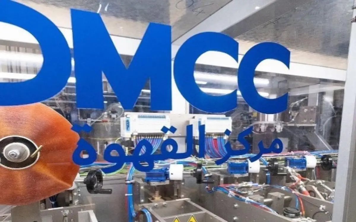 دبي تعالج 31.4 ألف طن من القهوة والشاي وتستعد لـ"الكاكاو"