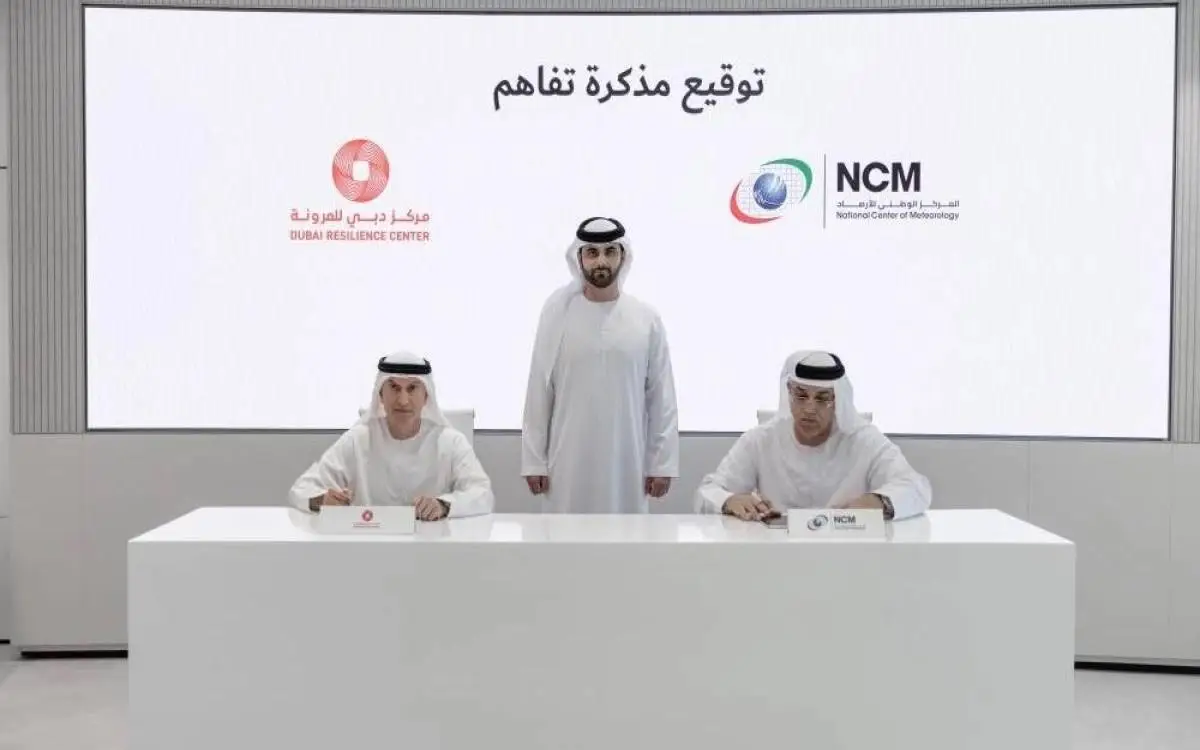 دبي تنسج درعاً ذكياً بـ3 اتفاقيات ضد الأزمات