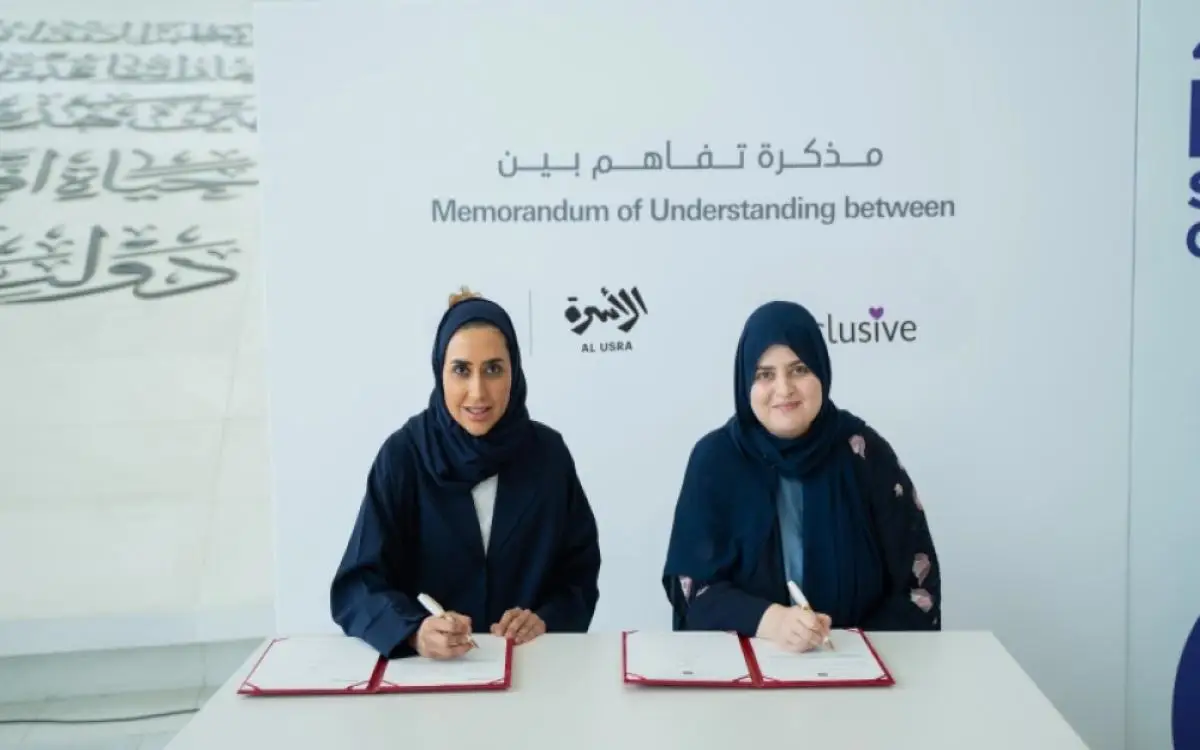 أول منصة في دبي تربط أصحاب الهمم بالوظائف