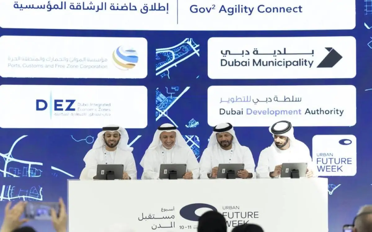 دبي "أكثر رشاقة" حكومياً