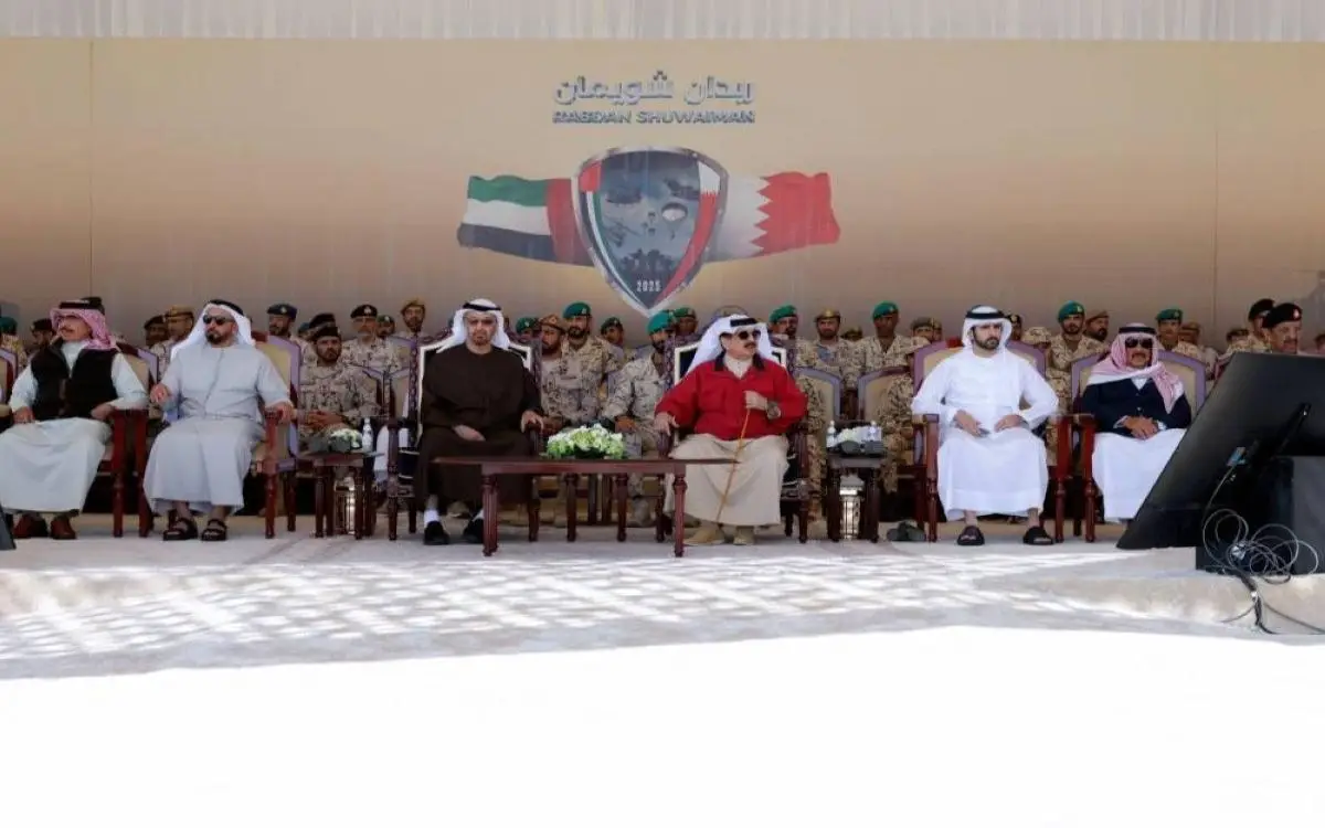 "ربدان - شويمان" يعزز جاهزية الإمارات والبحرين عسكرياَ