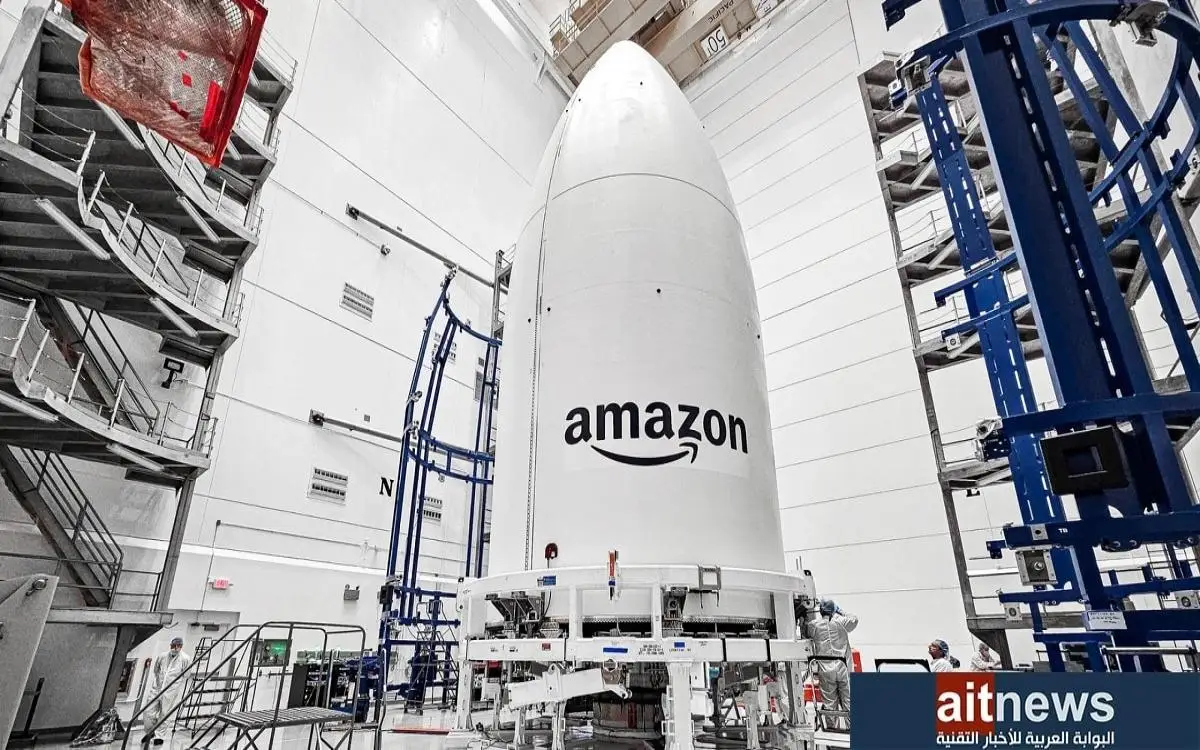 "أمازون" تتحدى "ستارلينك" بسرعة 1 غيغابت في الثانية!