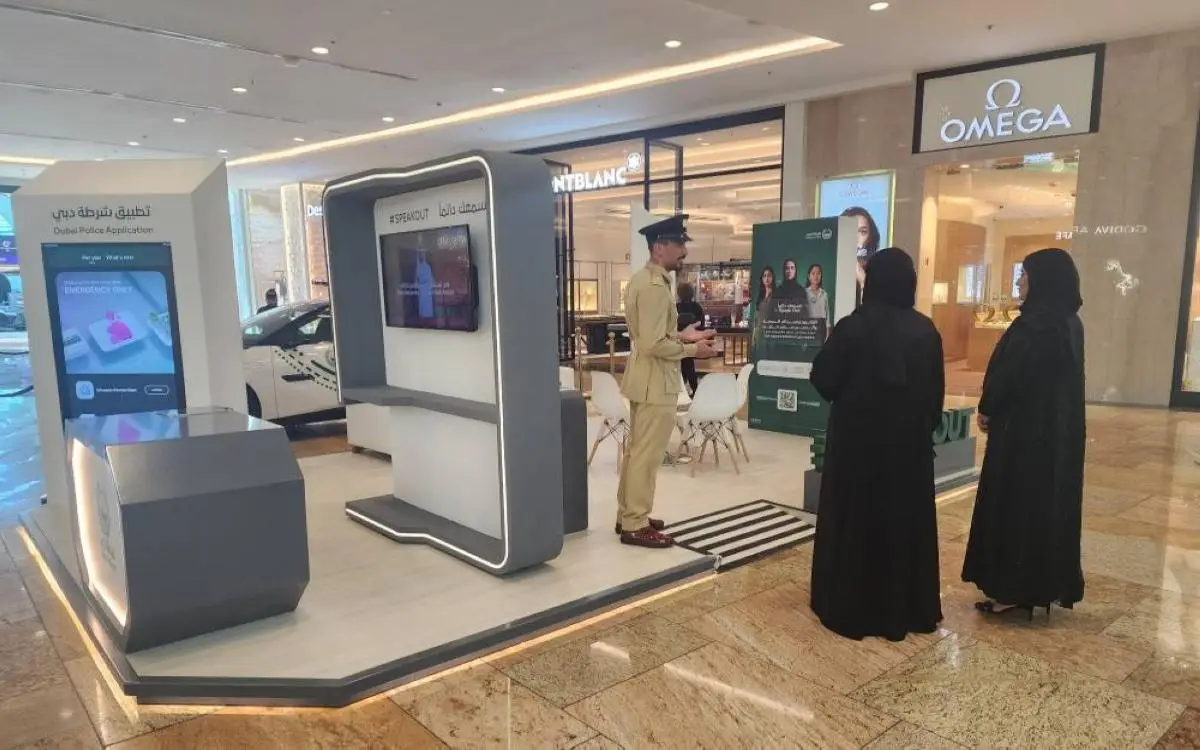 نساء دبي "مسموعات دائماً"