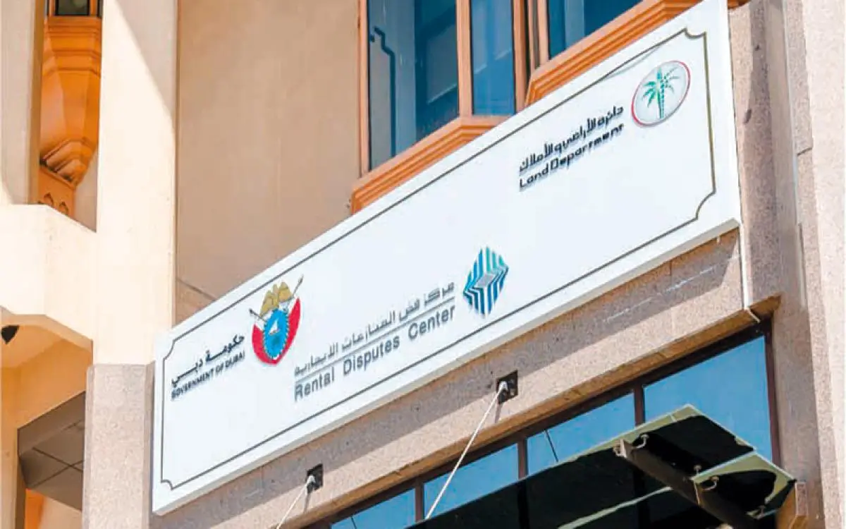 تسوية 185 منازعة إيجارية في دبي "خيرياً"