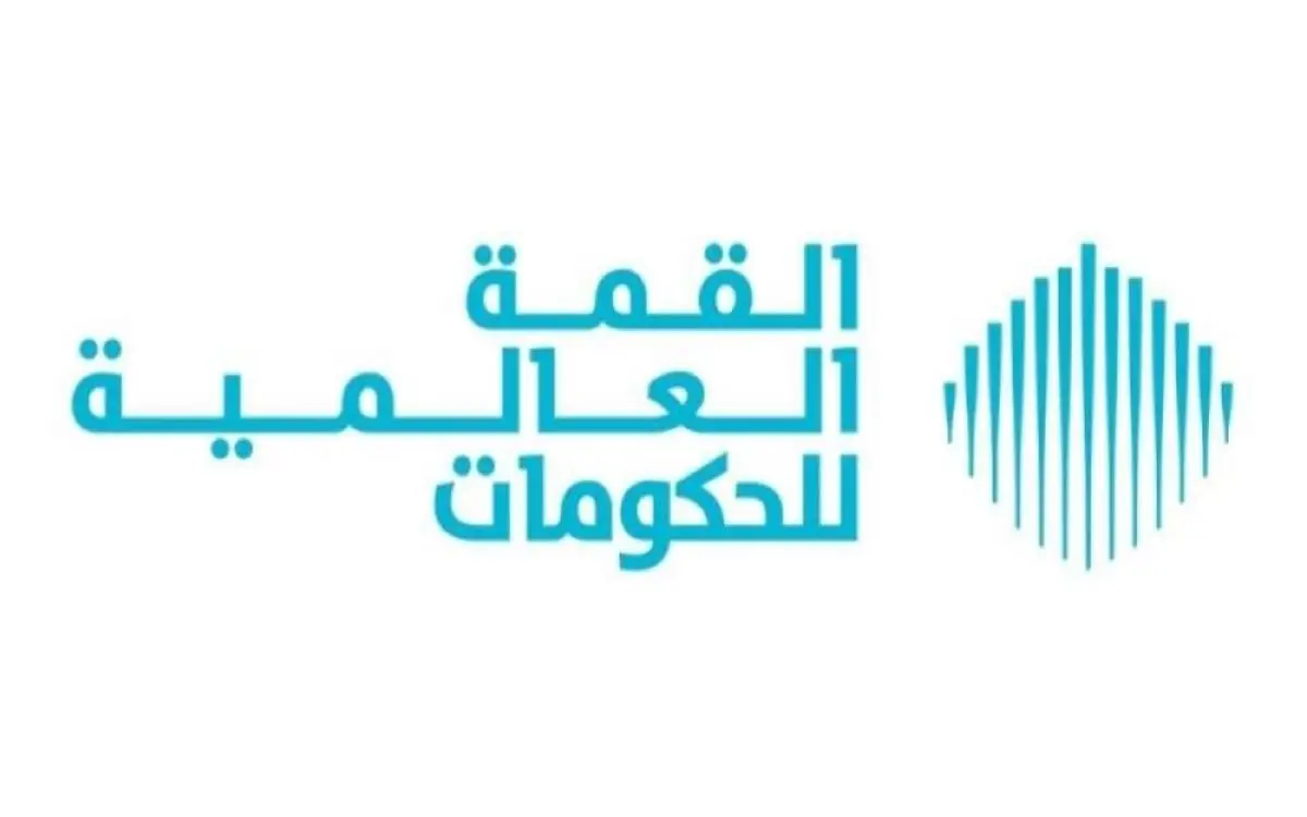 نخبة العقول تصيغ مستقبل العالم من دبي